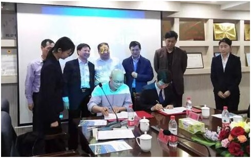 华体会官方版网站登录入口-华体会（中国）侨亚公司参加赴日护理技能实习项目推介会并签署战略合作协议