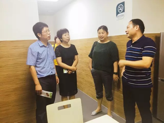 华体会官方版网站登录入口-华体会（中国）侨亚接受民政部、财政部居家和社区养老服务改革试点工作检查