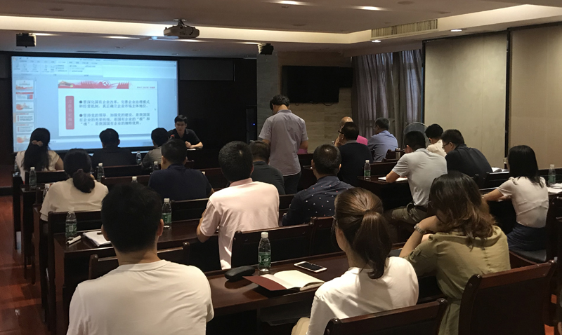 华体会官方版网站登录入口-华体会（中国）党总支集中开展“书记讲党课”活动