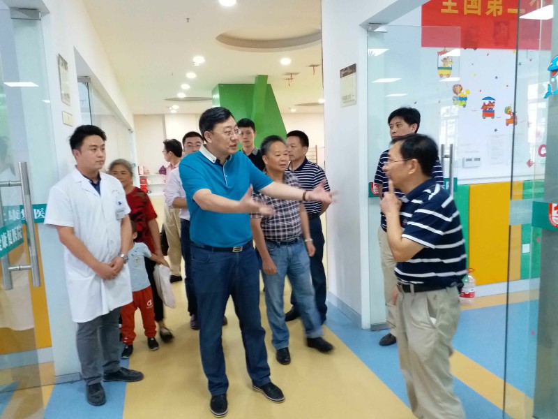 华体会官方版网站登录入口-华体会（中国）集团苏德辉总经理莅临湘西博爱康复医院调研考察