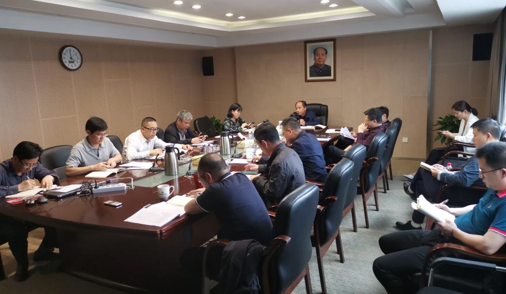 华体会官方版网站登录入口-华体会（中国）党总支中心组专题学习作风建设