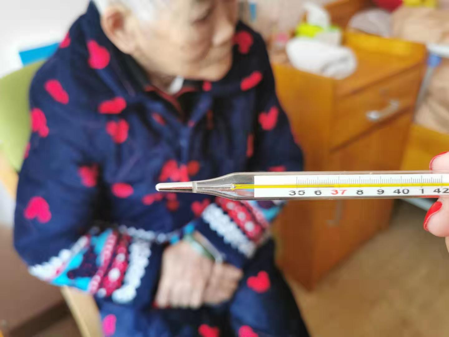 华体会官方版网站登录入口-华体会（中国）养老无接触服务：陪伴不同，爱相同！
