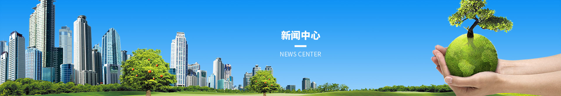 华体会官方版网站登录入口