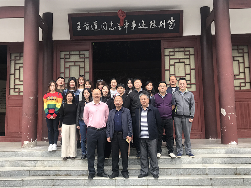 华体会官方版网站登录入口-华体会（中国）集团股份有限公司总部员工秋游小记