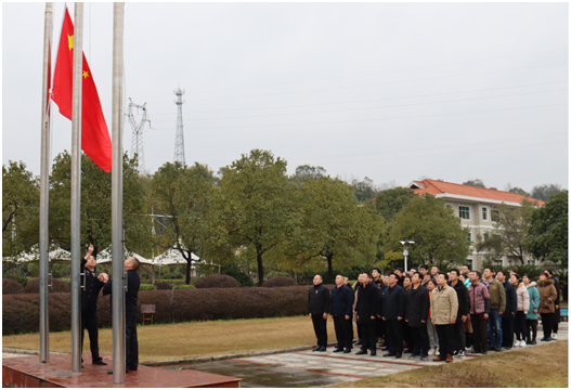 ​华体会官方版网站登录入口-华体会（中国）水电公司召开节后收心座谈会