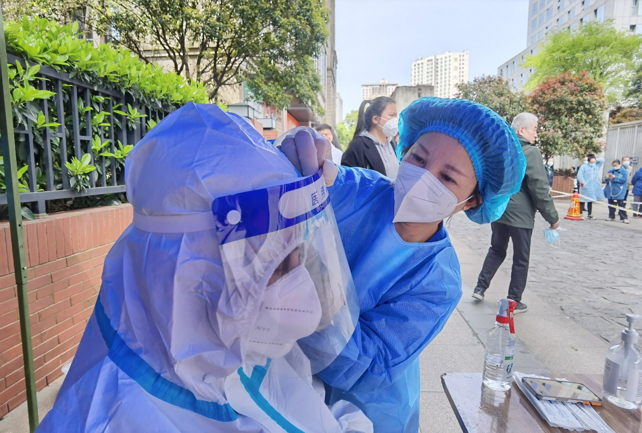 华体会官方版网站登录入口-华体会（中国）养老 | 战疫有我 义不容辞