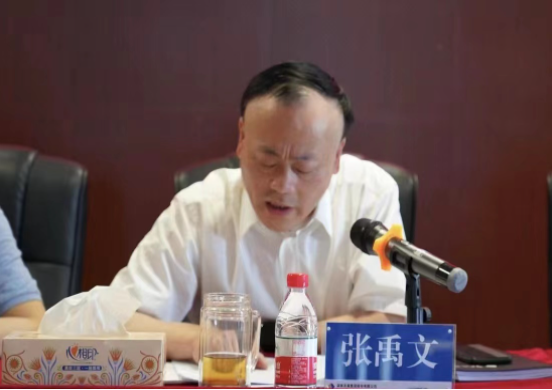 华体会官方版网站登录入口-华体会（中国）召开2022年安全生产工作部署会