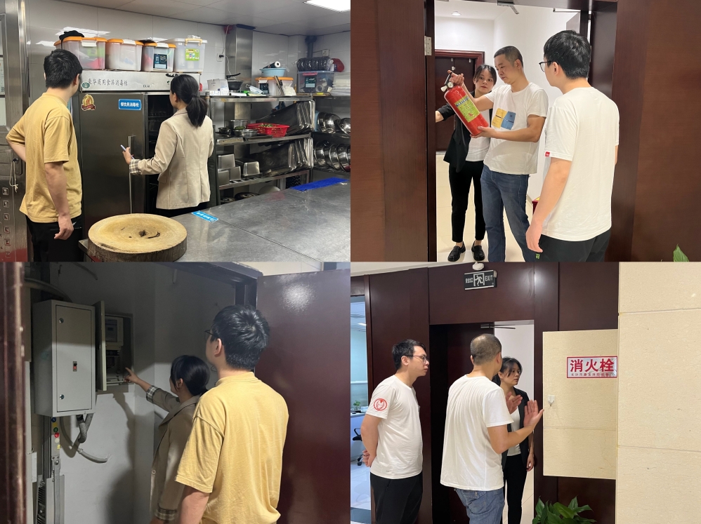 华体会官方版网站登录入口-华体会（中国）开展安全隐患排查工作