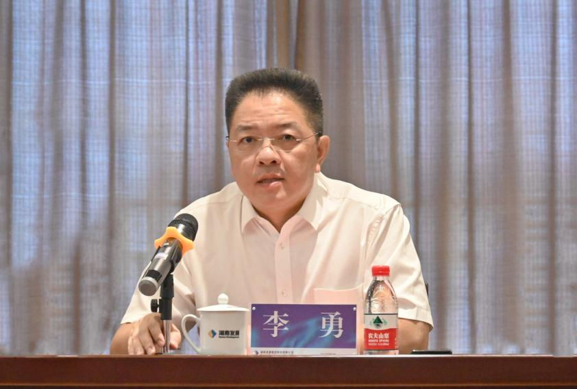 凝心聚力 启航新征程 湘投集团与华体会官方版网站登录入口-华体会（中国）召开工作见面会
