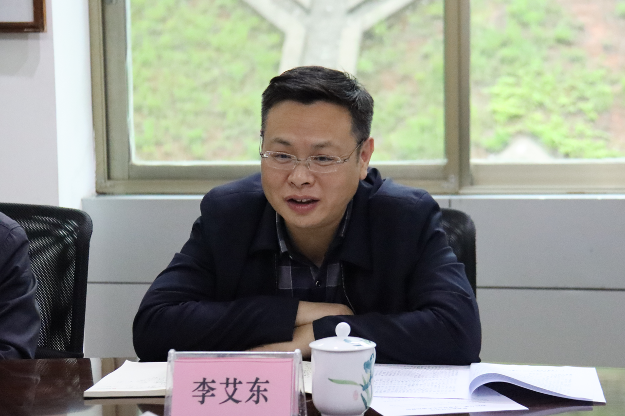 李艾东调研督导华体会官方版网站登录入口-华体会（中国）项目建设和安全生产工作