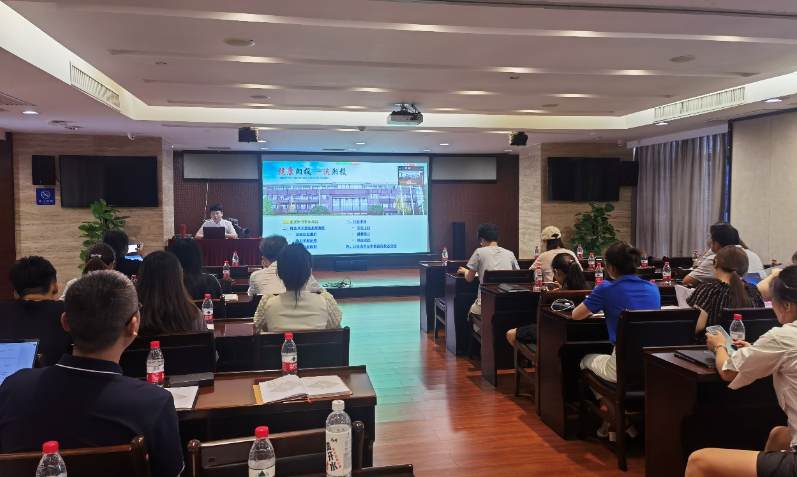 华体会官方版网站登录入口-华体会（中国）费用报销系统正式上线