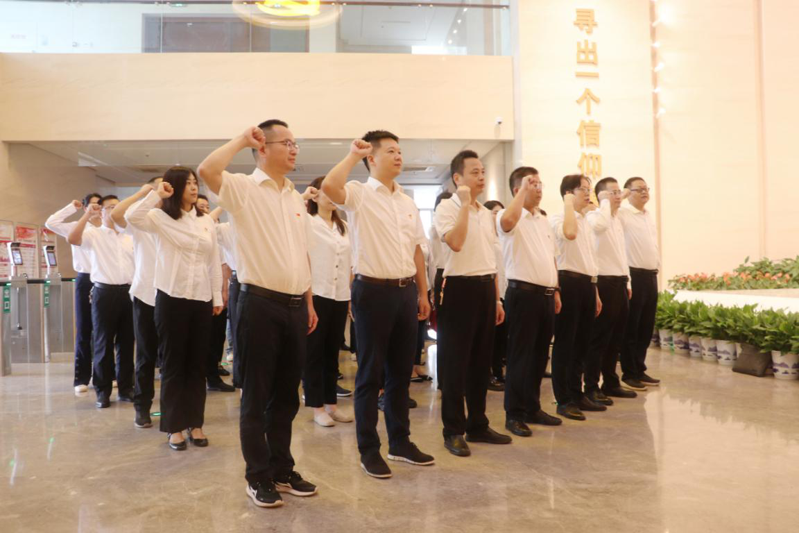 华体会官方版网站登录入口-华体会（中国）党委开展“传承红色基因 弘扬优良家风”廉政教育主题党日活动