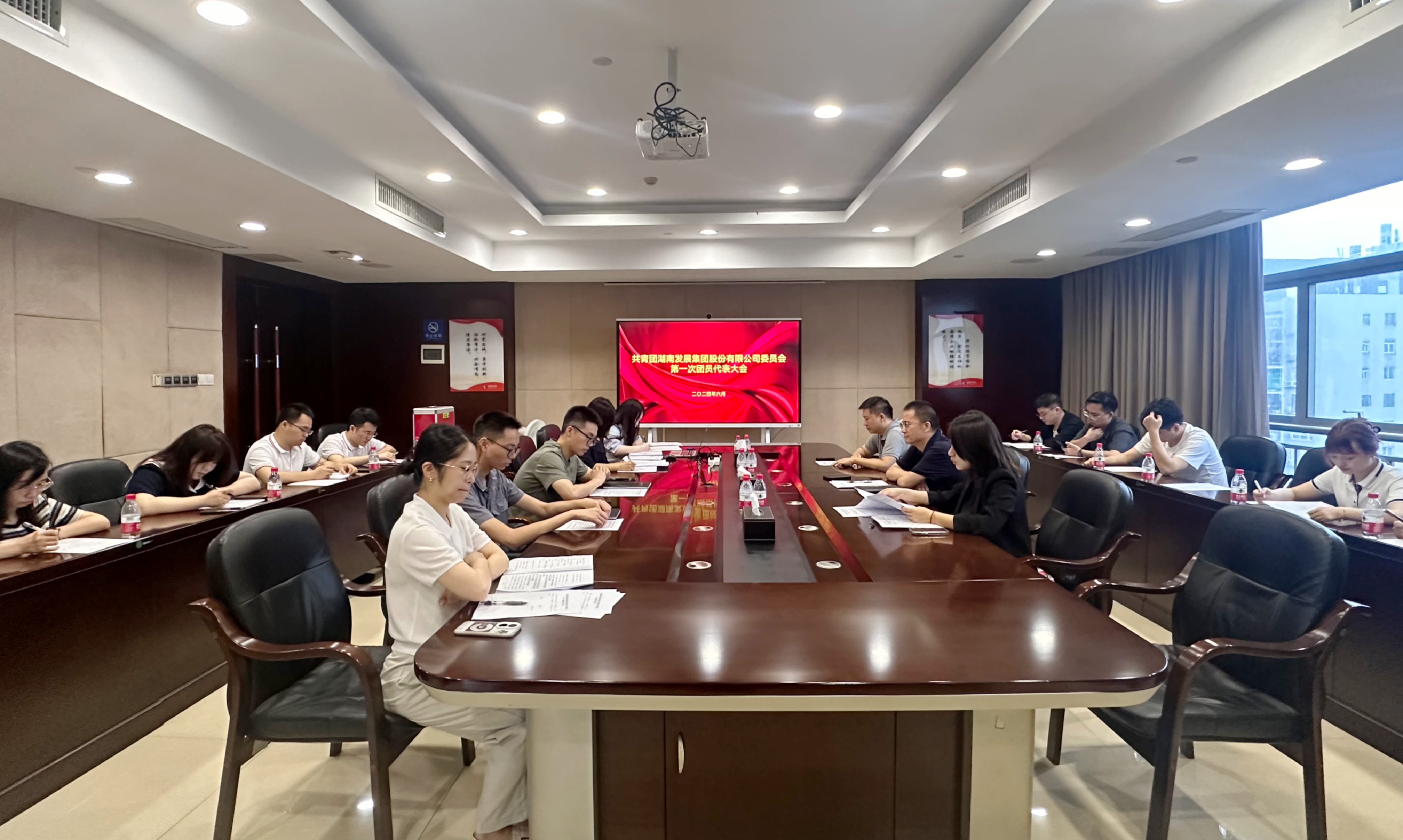 华体会官方版网站登录入口-华体会（中国）圆满完成团委组建选举工作  同步开展安全生产月主题团日活动