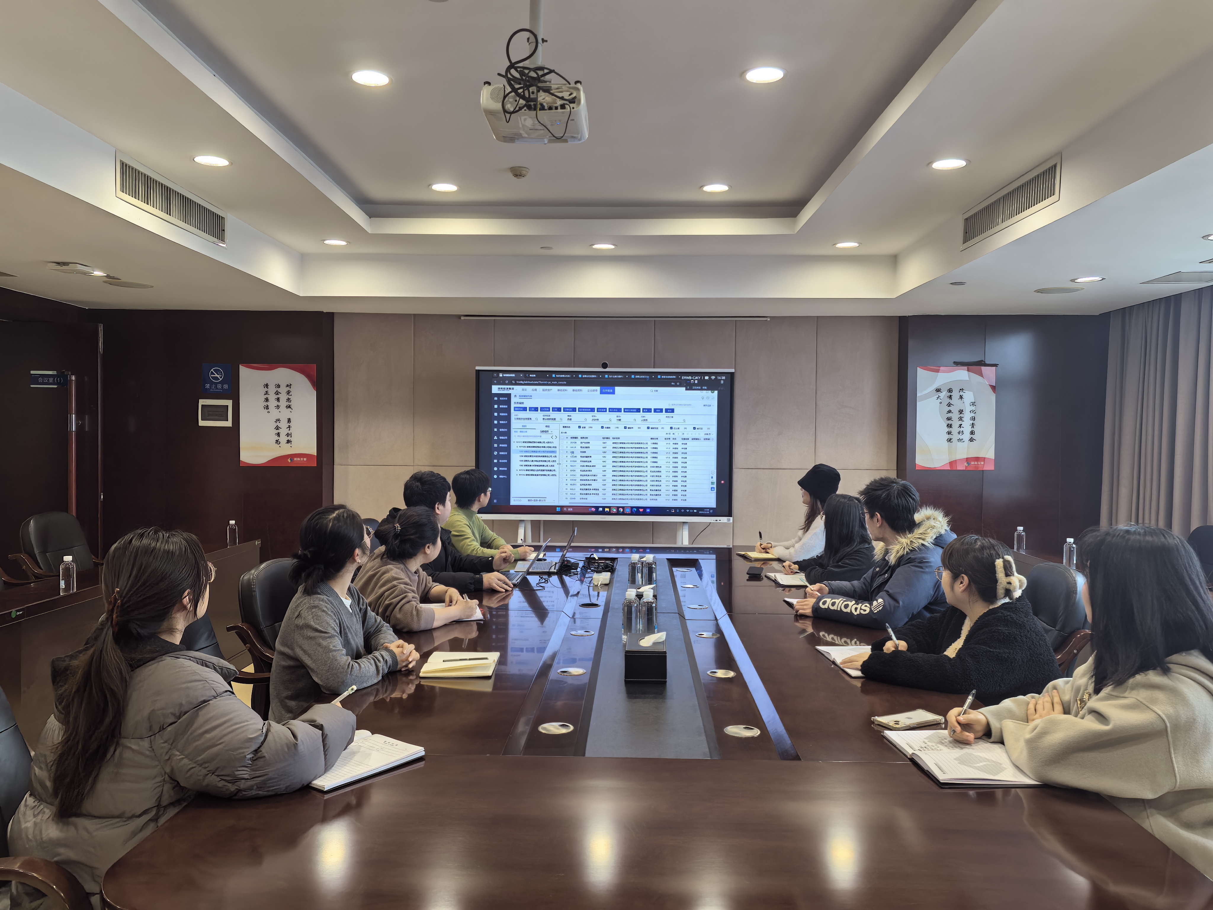 财务数字化转型持续推进——华体会官方版网站登录入口-华体会（中国）财务标准化新系统成功上线